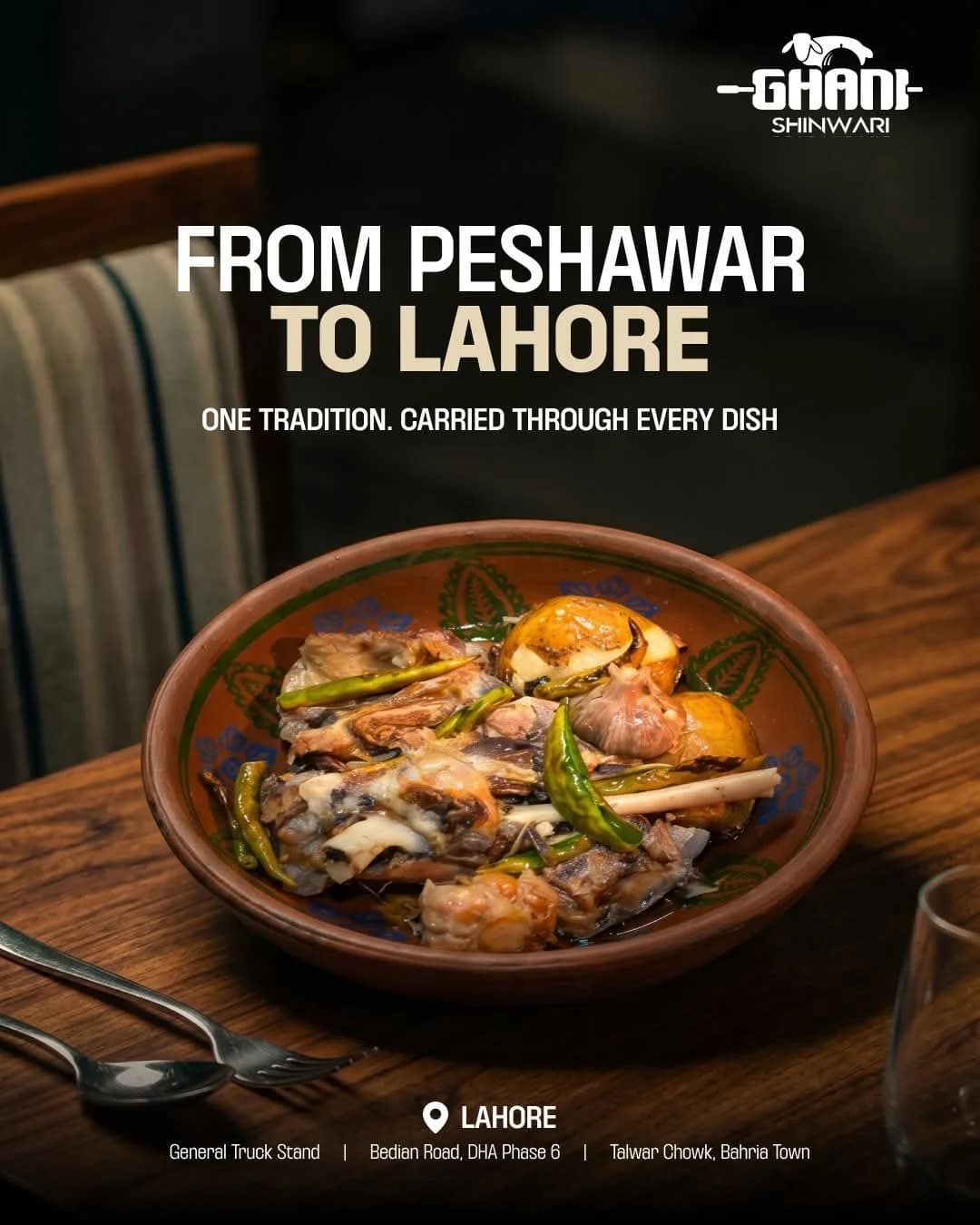 Owner-selected Rosh poster showing a serving in a clay bowl
