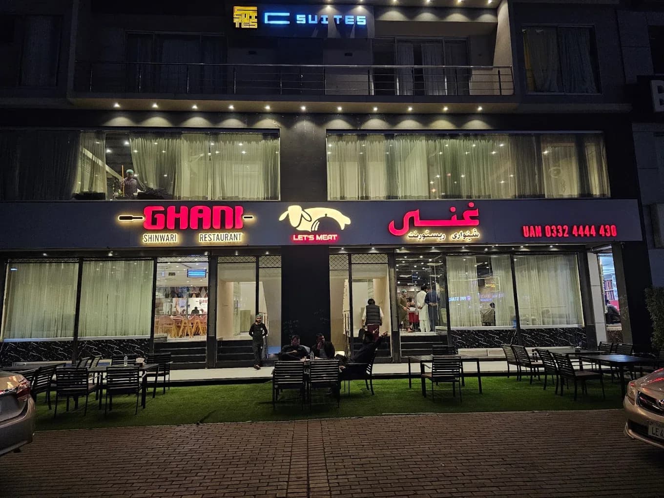 Bahria Town Branch restaurant exterior