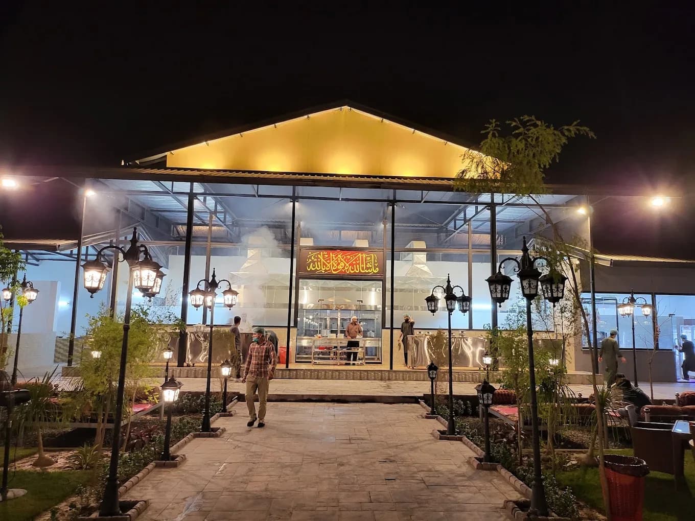 Bedian Road Branch restaurant exterior